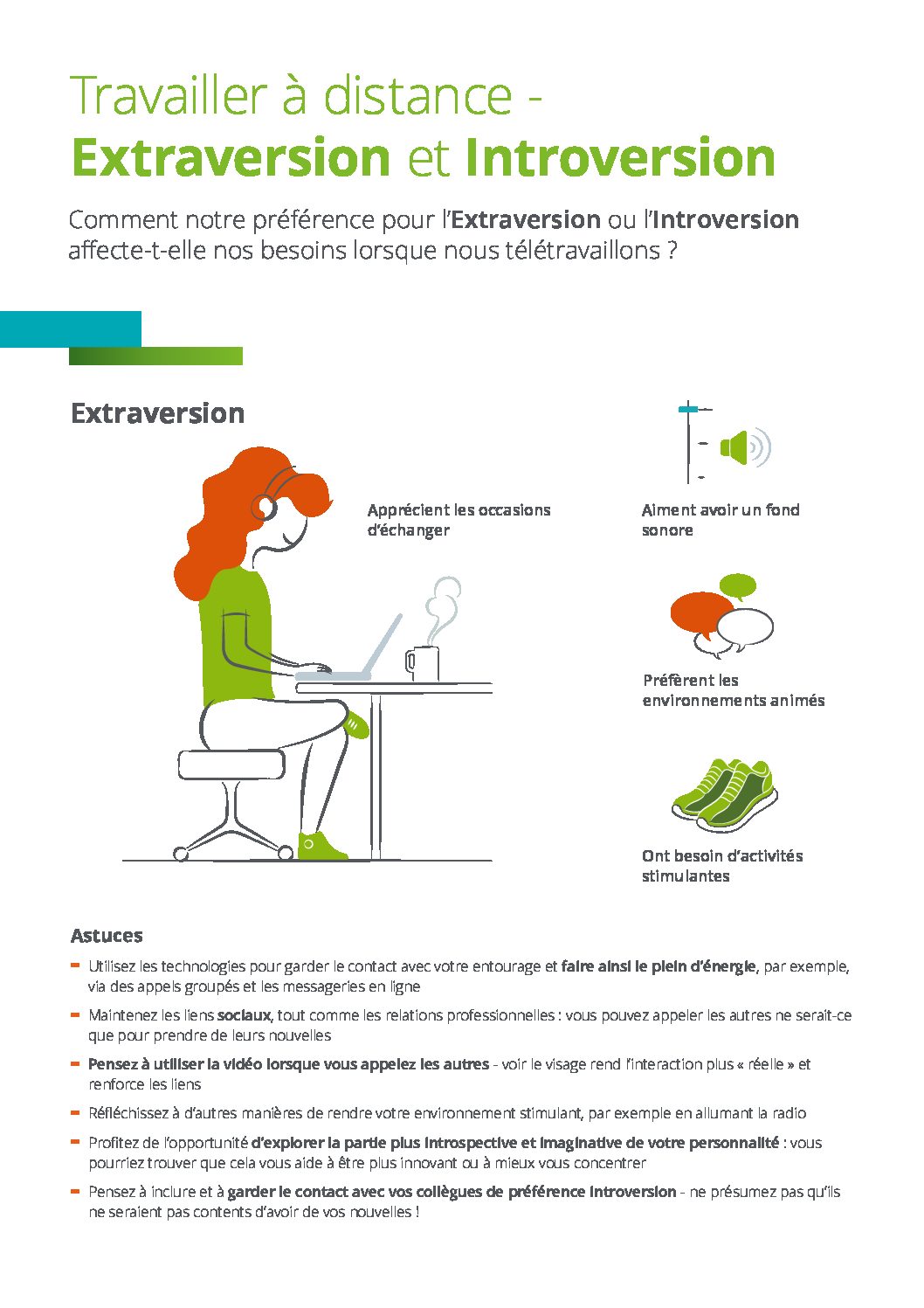 Travailler à distance !